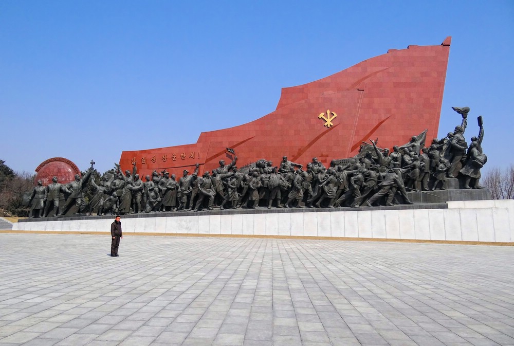 DSC00721MansudaeMonument.JPG