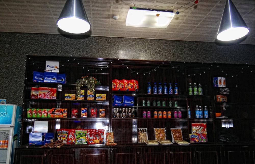 DSC00950SnackBar.JPG