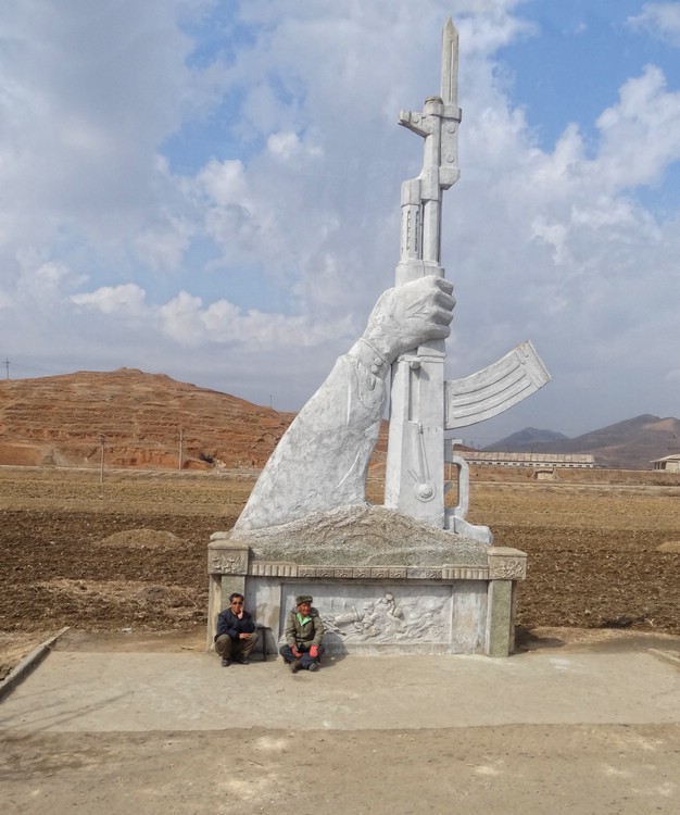 DSC01377KaesongNiceRestStop.JPG