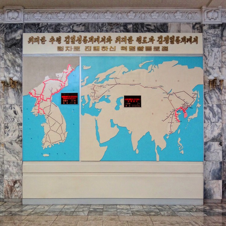 DSC01716KimGoesAbroad.JPG