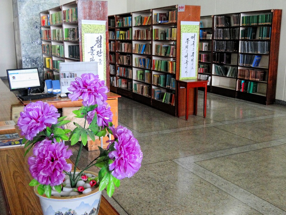 DSC01840GPSLibrary.JPG