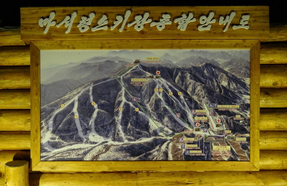 DSC02565MasikAllSlopes.JPG