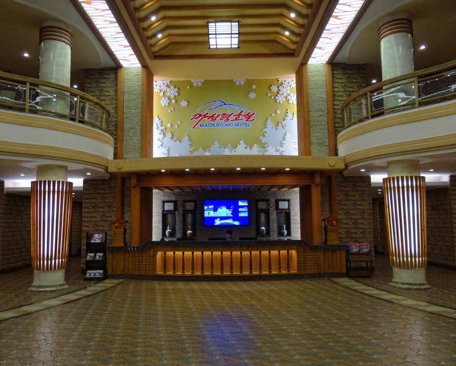 DSC02567MasikBrandNewLobby.JPG