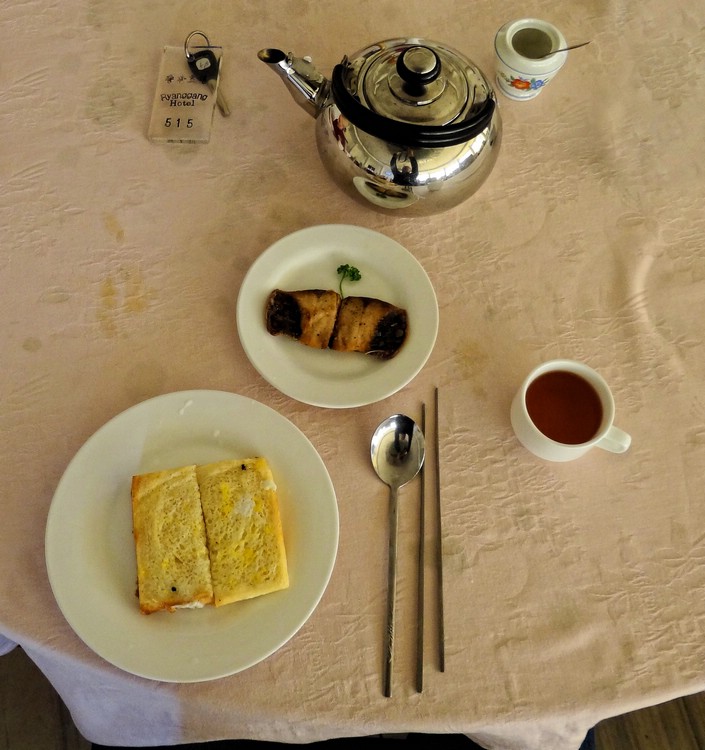 DSC03633KoreanBreakfast.JPG