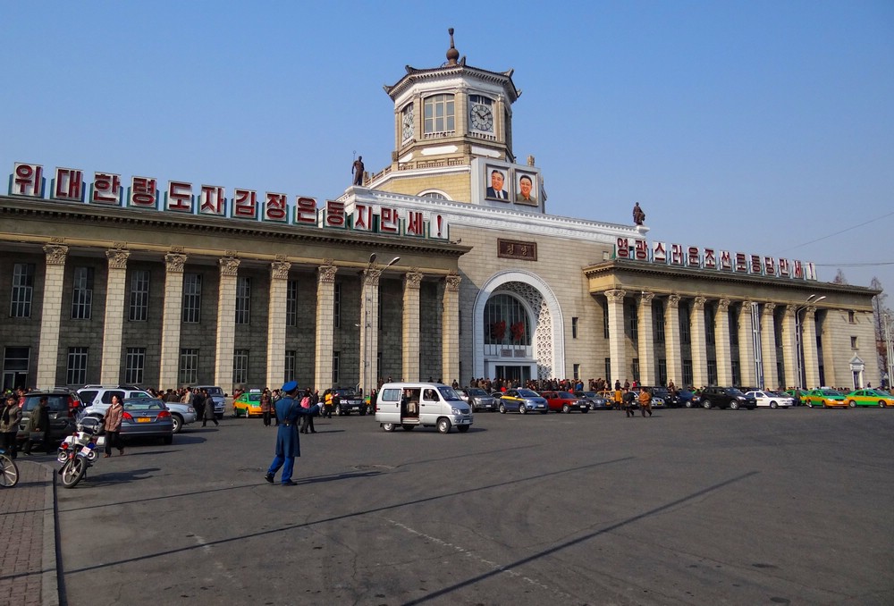 DSC03645RailwayStation.JPG