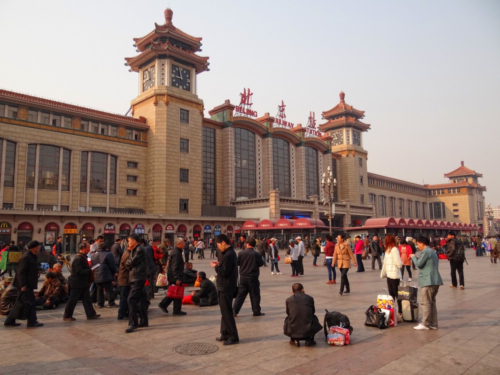DSC03927BackInBeijing.JPG