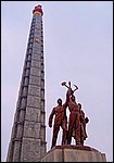 DSC01505JucheTowerPower.JPG