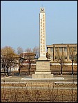 DSC03887StarryMonument.JPG